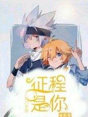 欧洲一区二区三区在线看免费